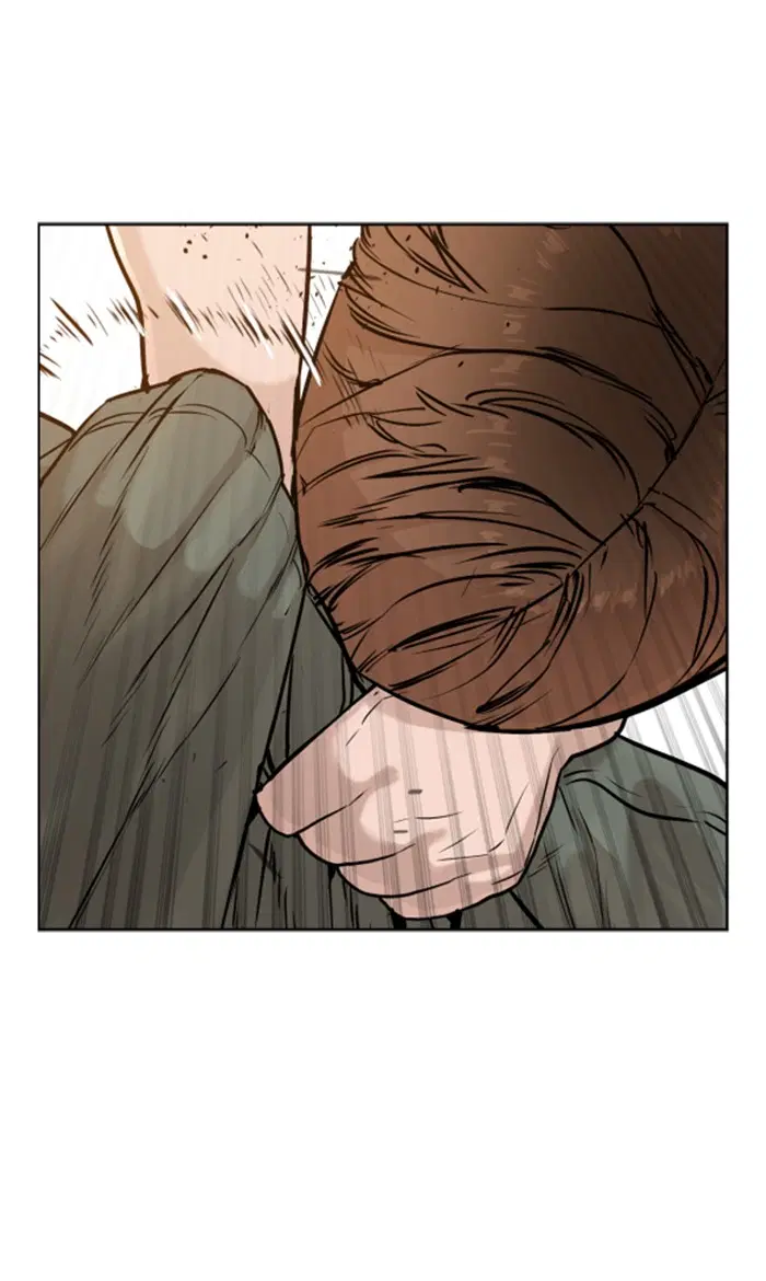 How to Fight ตอนที่ 18 หน้า 135