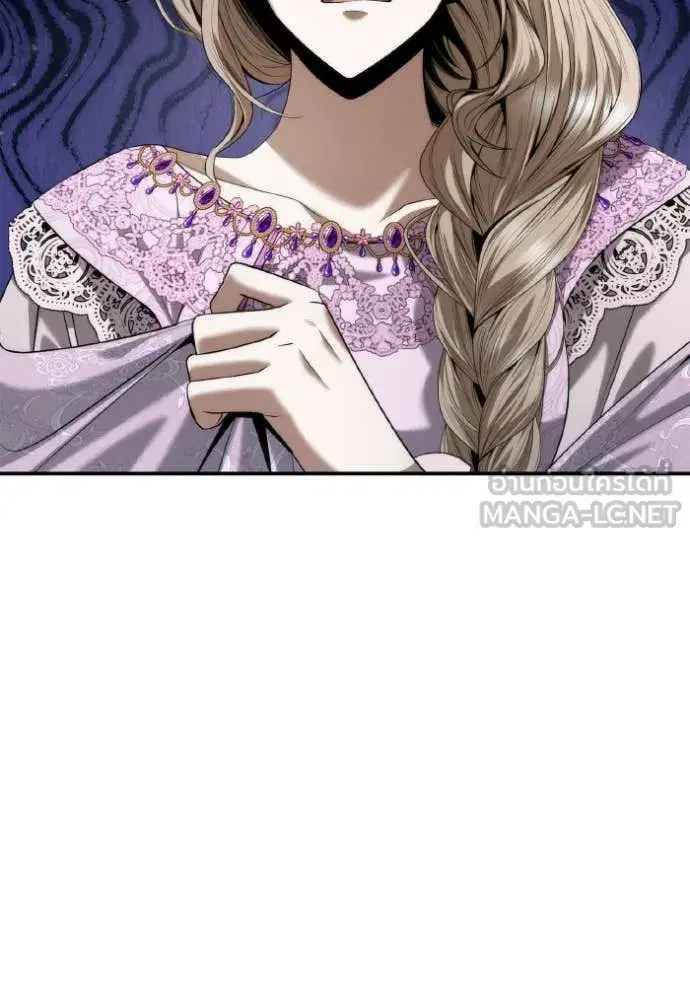I Am the Queen in This Life ตอนที่ 161 หน้า 15