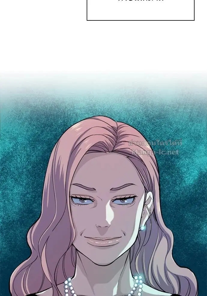 Reborn Rich ตอนที่ 81 หน้า 5