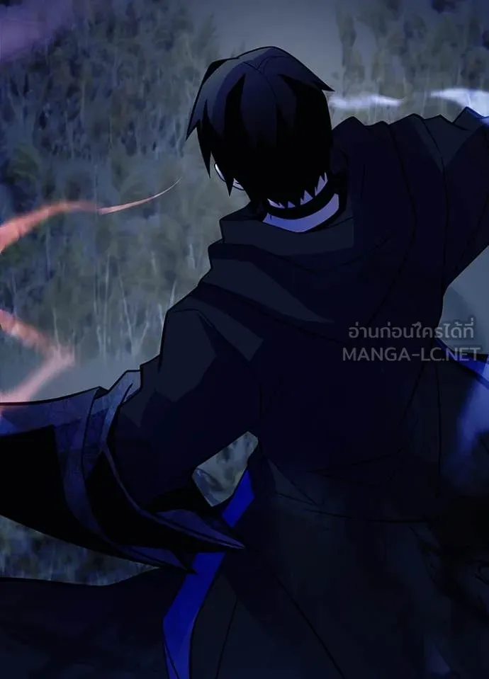 Villain to Kill ตอนที่ 196 หน้า 128