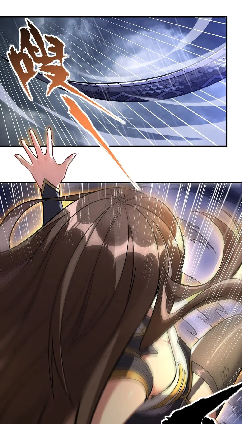 My Female Disciples are all Future Masters of the Heavens ตอนที่ 87 หน้า 31