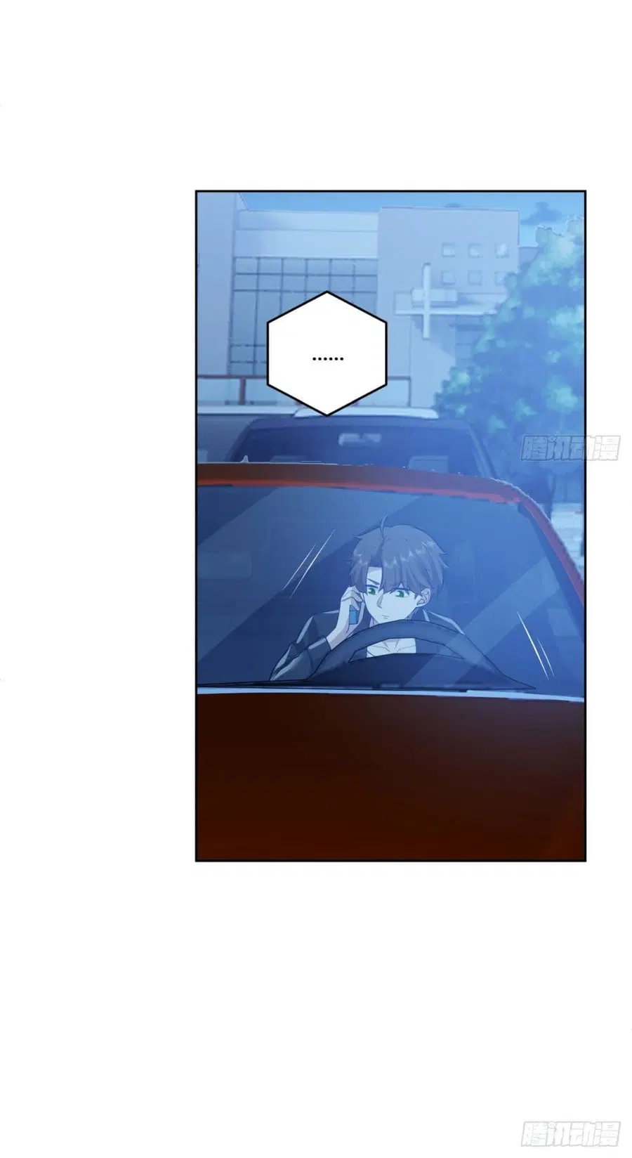 I Really Don’t Want to be Reborn ตอนที่ 176 หน้า 32
