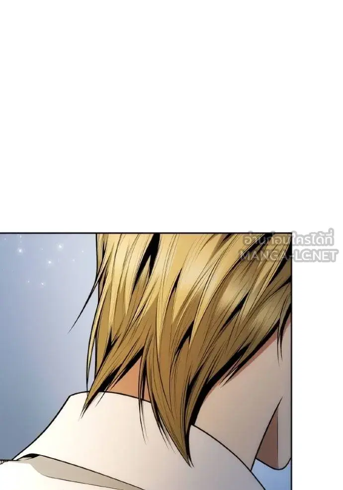 I Am the Queen in This Life ตอนที่ 139 หน้า 46