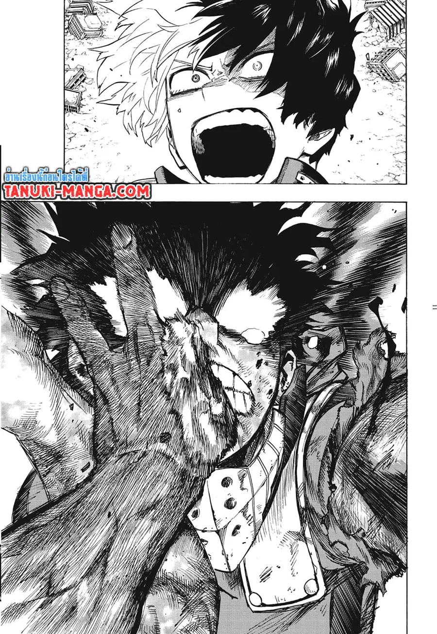 Boku no Hero Academia ตอนที่ 286 หน้า 8