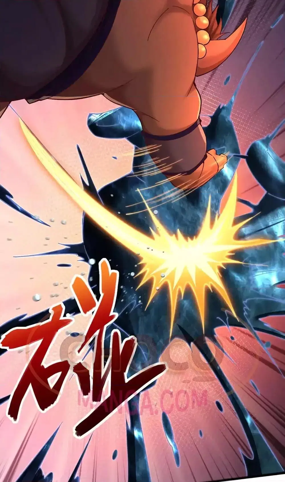 I Can Become A Sword God ตอนที่ 109 หน้า 10