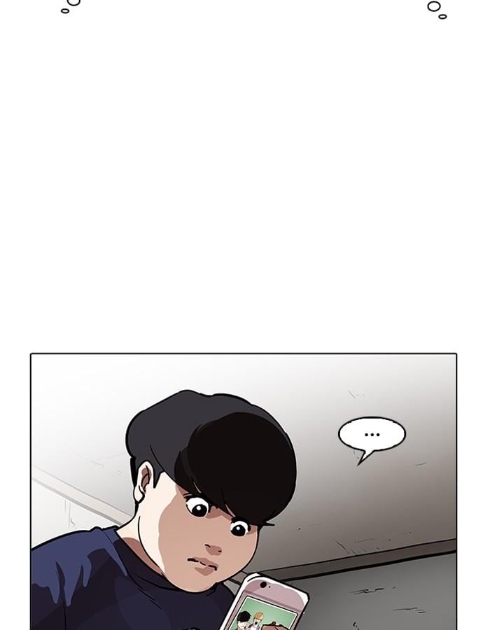 Lookism ตอนที่ 195 หน้า 72