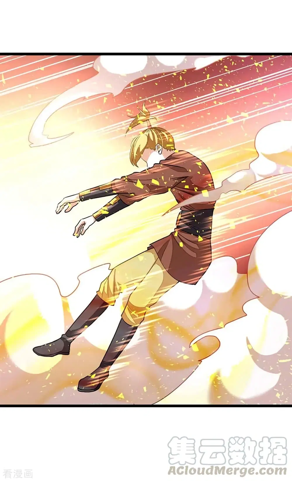 Nine Sun God King ตอนที่ 207 หน้า 18