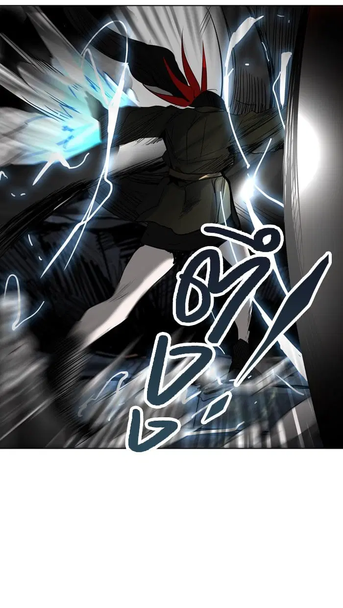 Tower of God ตอนที่ 271 หน้า 34