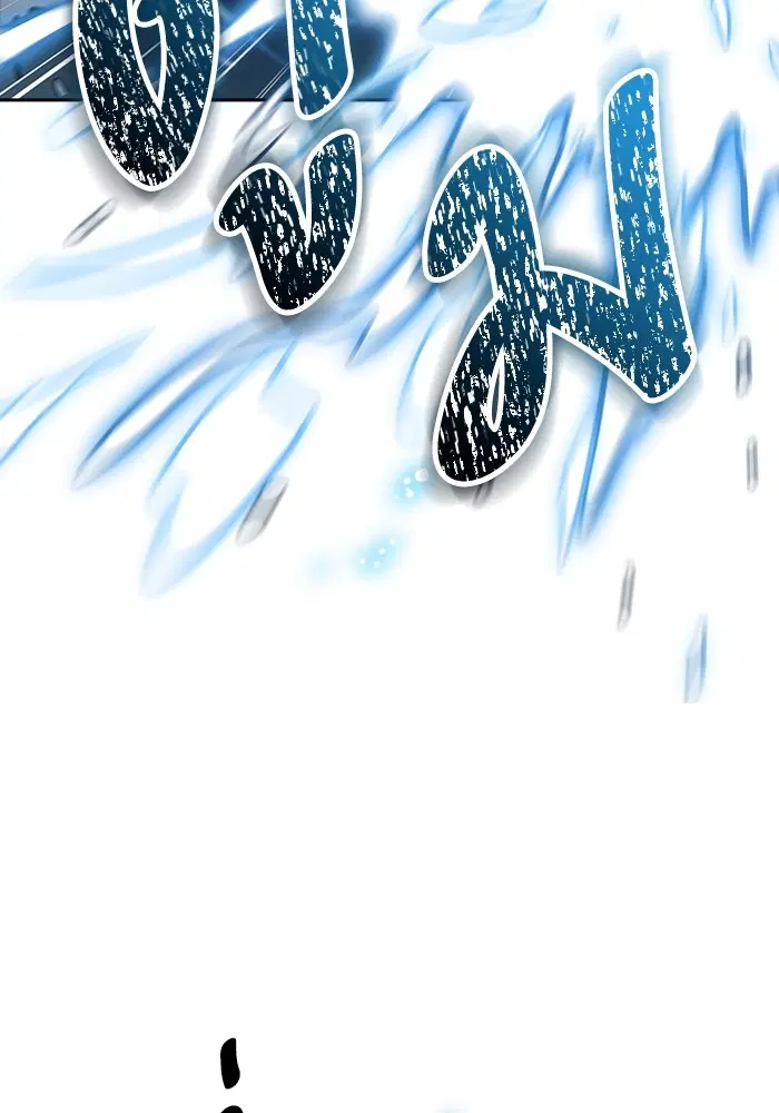 Tower of God ตอนที่ 596 หน้า 84