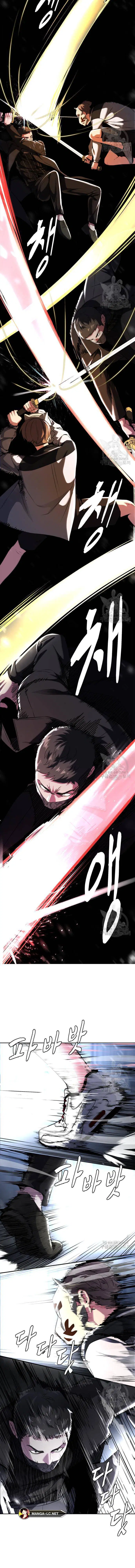 The Boy of Death ตอนที่ 183 หน้า 22