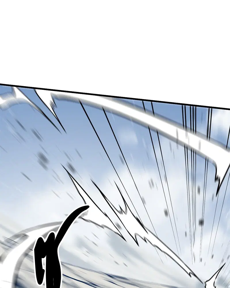 HERO KILLER ตอนที่ 75 หน้า 82