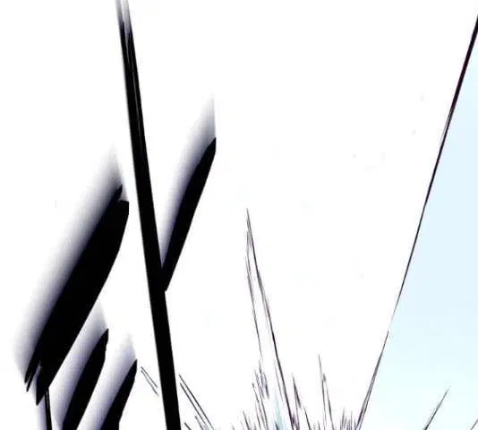 The Boy of Death ตอนที่ 132 หน้า 73