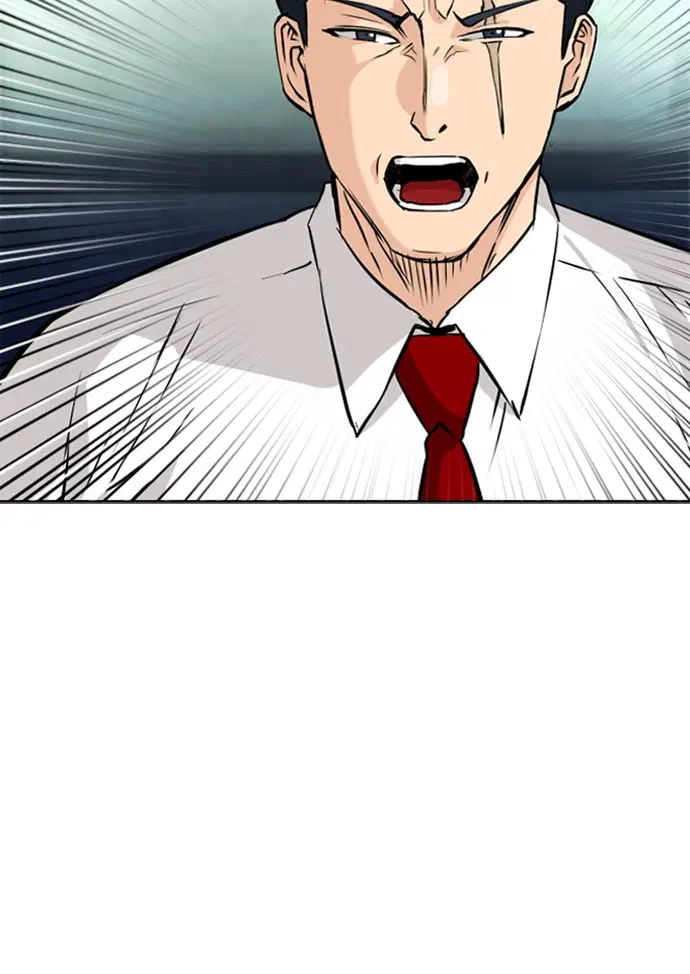 Seoul Station Druid ตอนที่ 12 หน้า 141