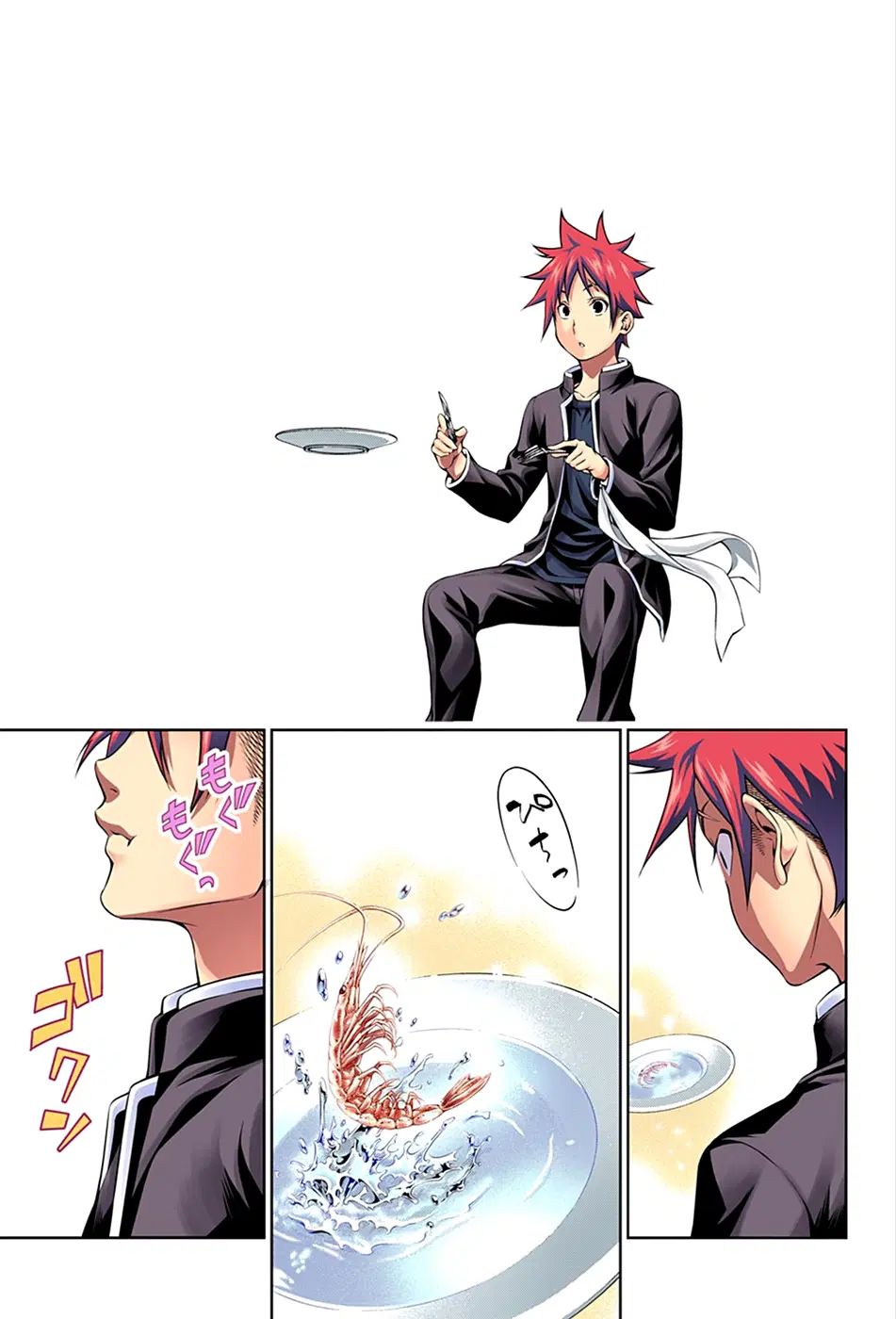 Shokugeki no Soma ตอนที่ 132 หน้า 8