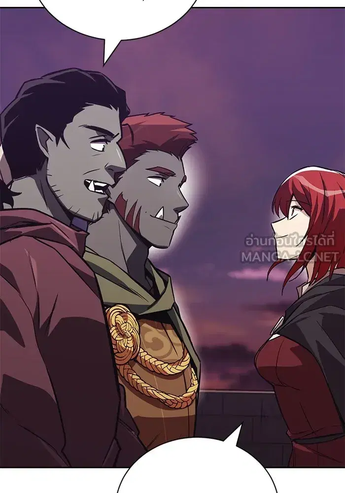 The Lazy Lord Masters the Sword ตอนที่ 87 หน้า 72
