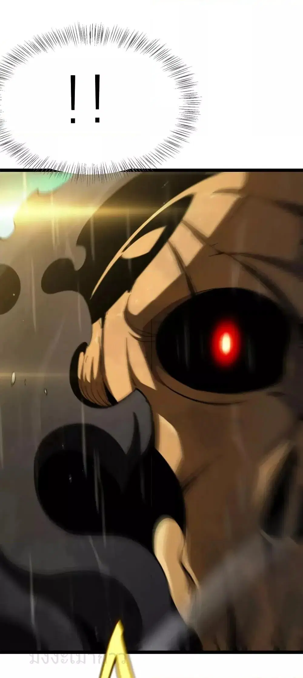 World’s Apocalypse Online ตอนที่ 218 หน้า 12