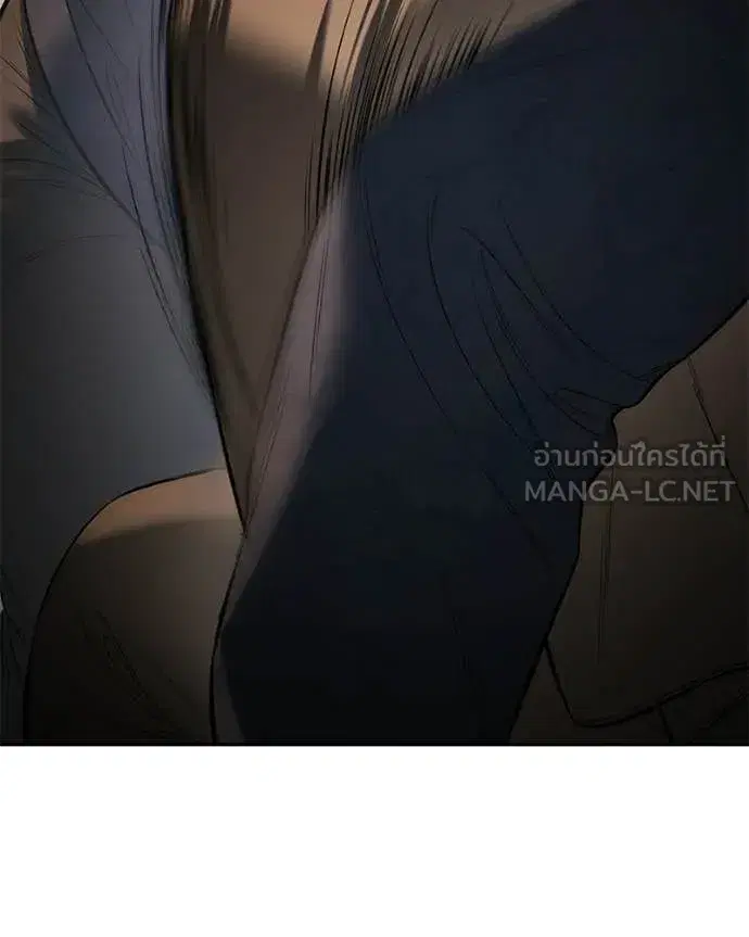 Baek XX ตอนที่ 160 หน้า 88