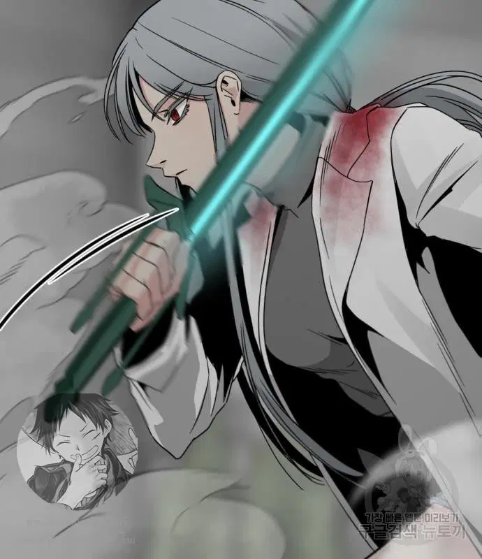 HERO KILLER ตอนที่ 108 หน้า 45