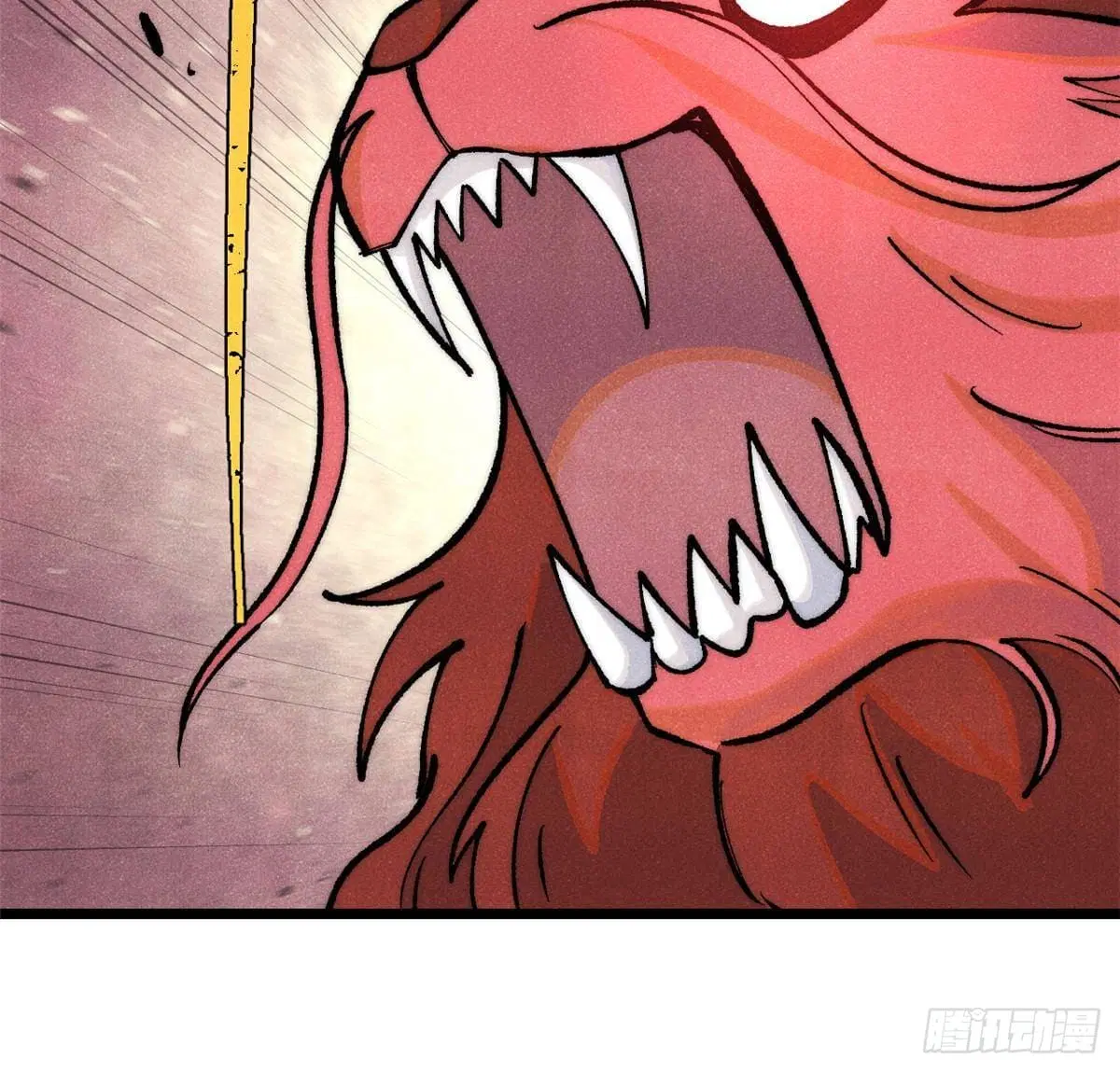 All Hail the Sect Leader ตอนที่ 291 หน้า 53