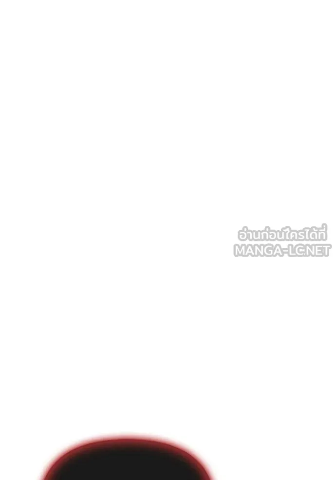 Superhuman Battlefield เกมของยอดมนุษย์ ตอนที่ 143 หน้า 68