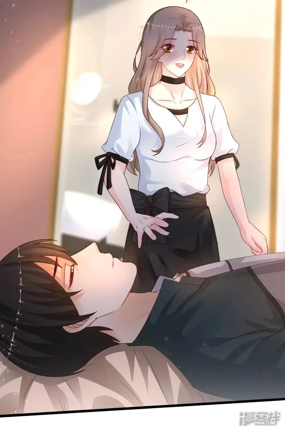 The Strongest Peach Blossom ตอนที่ 209 หน้า 31