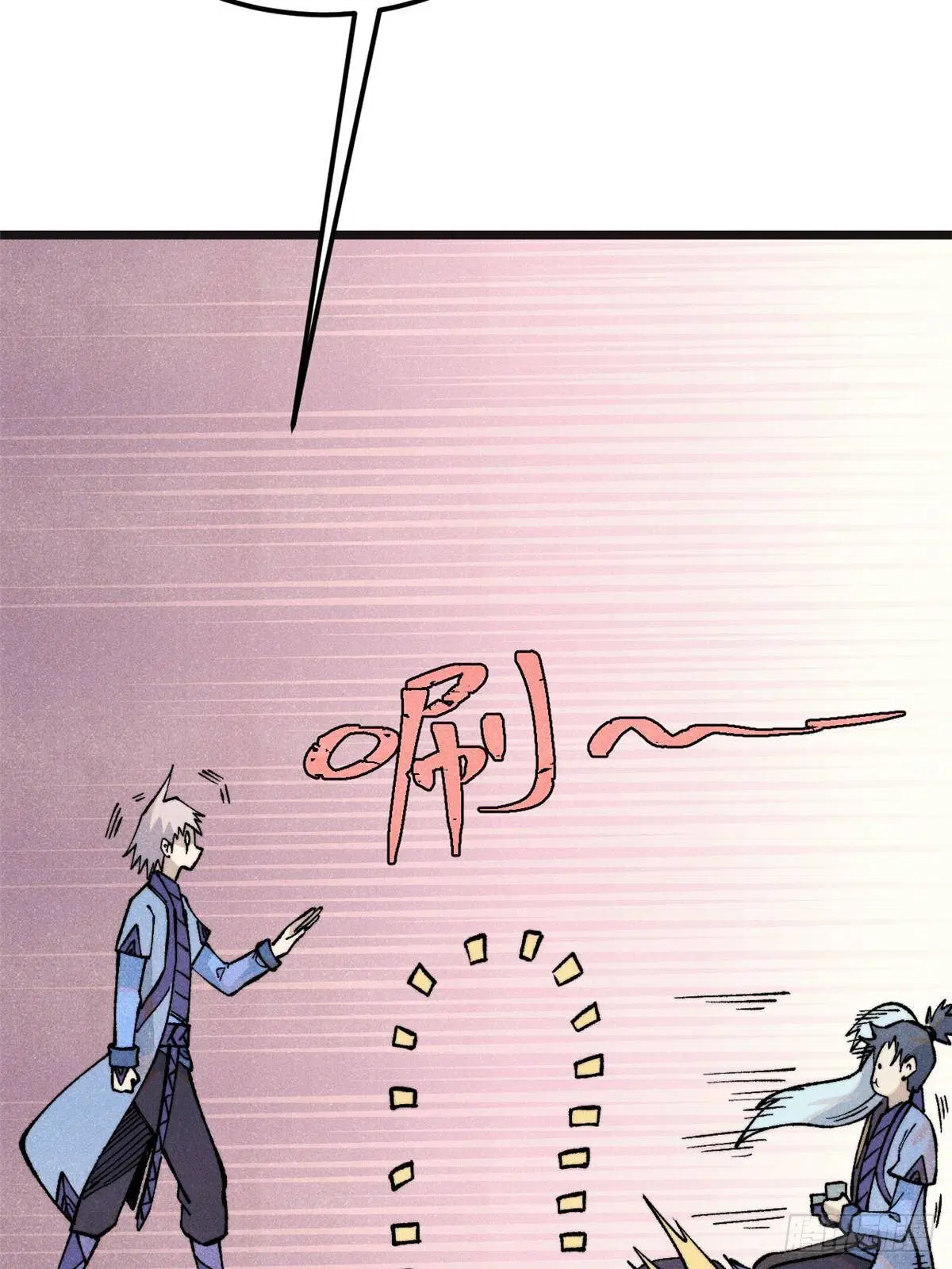 All Hail the Sect Leader ตอนที่ 285 หน้า 30