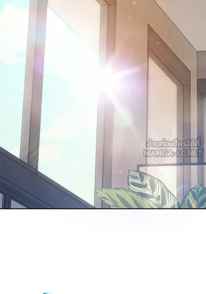 The S-Classes That I Raised (My S-Class Hunters) ตอนที่ 104 หน้า 66