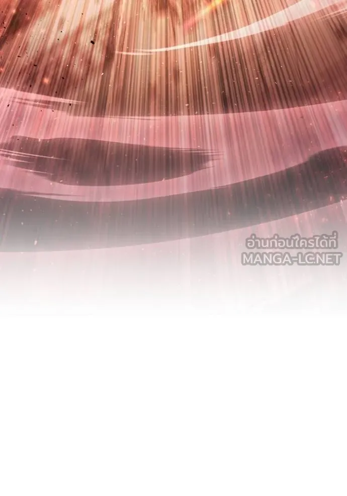 Superhuman Battlefield เกมของยอดมนุษย์ ตอนที่ 113 หน้า 180