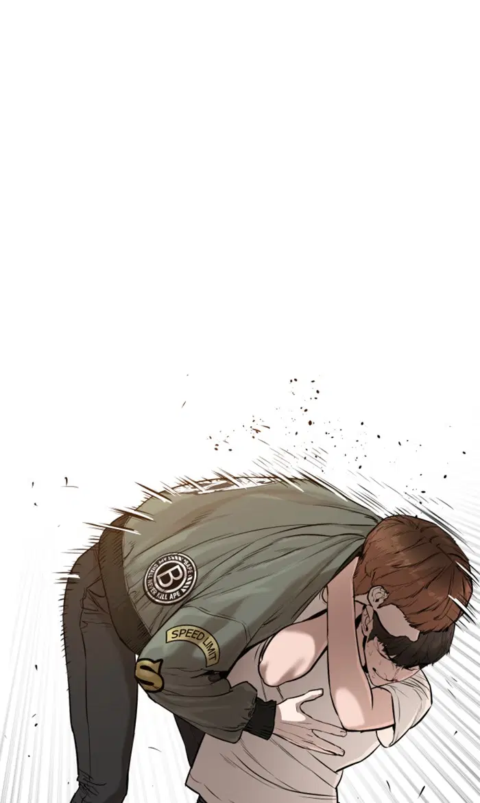 How to Fight ตอนที่ 18 หน้า 137