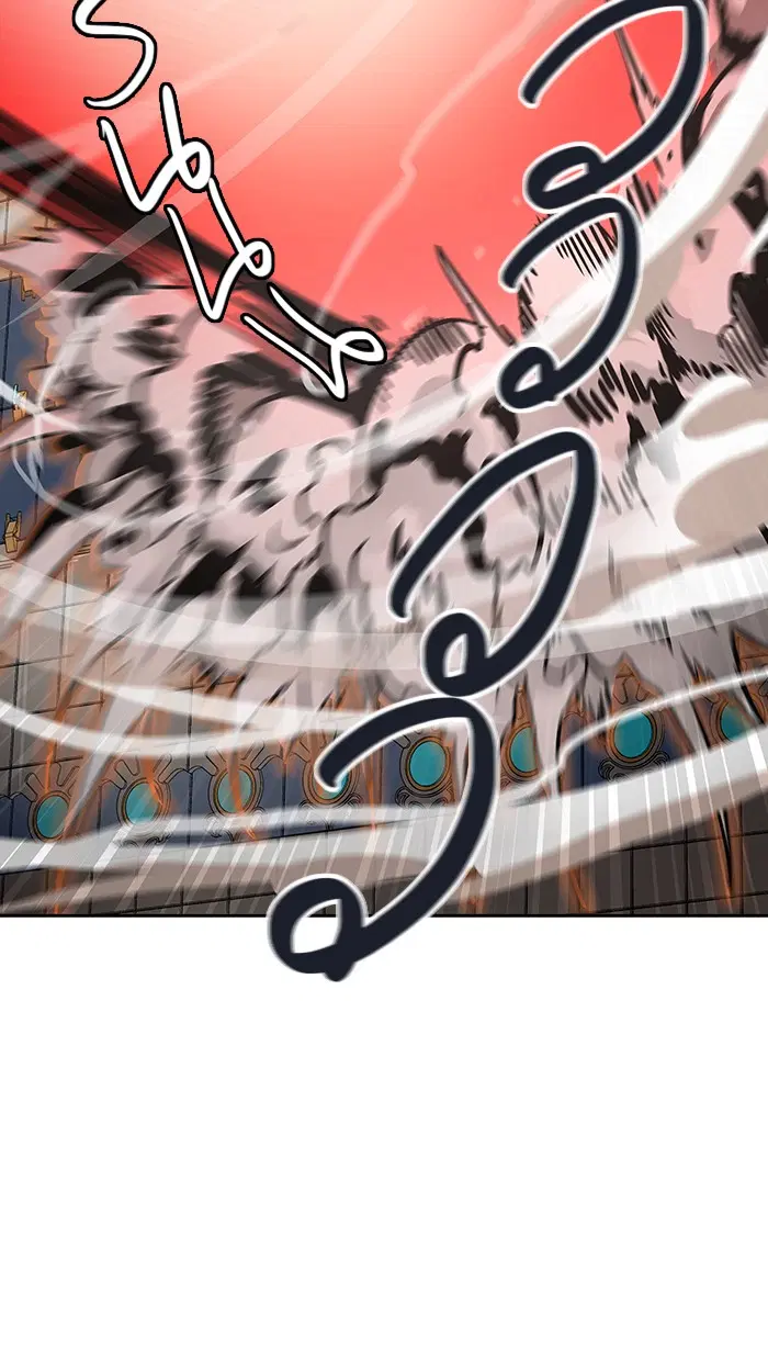 Tower of God ตอนที่ 471 หน้า 11
