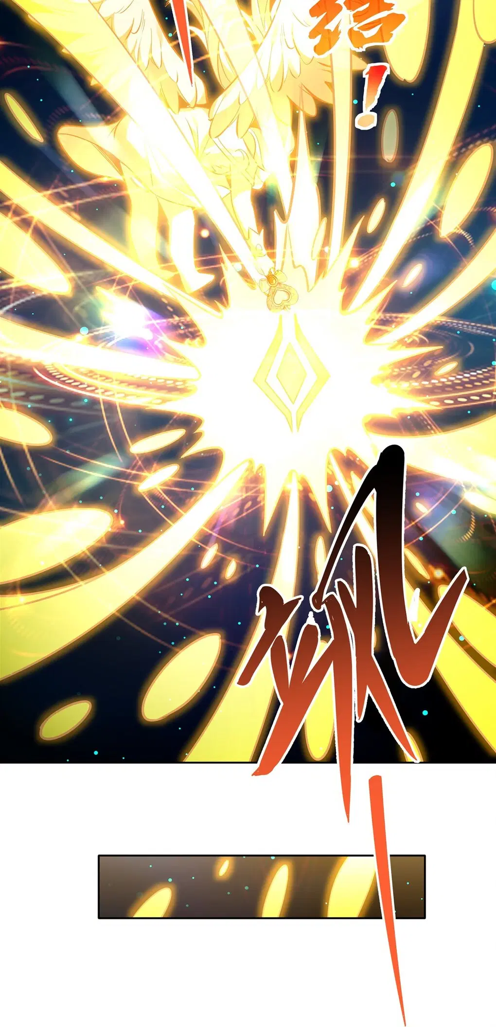 My Female Disciples are all Future Masters of the Heavens ตอนที่ 126 หน้า 37