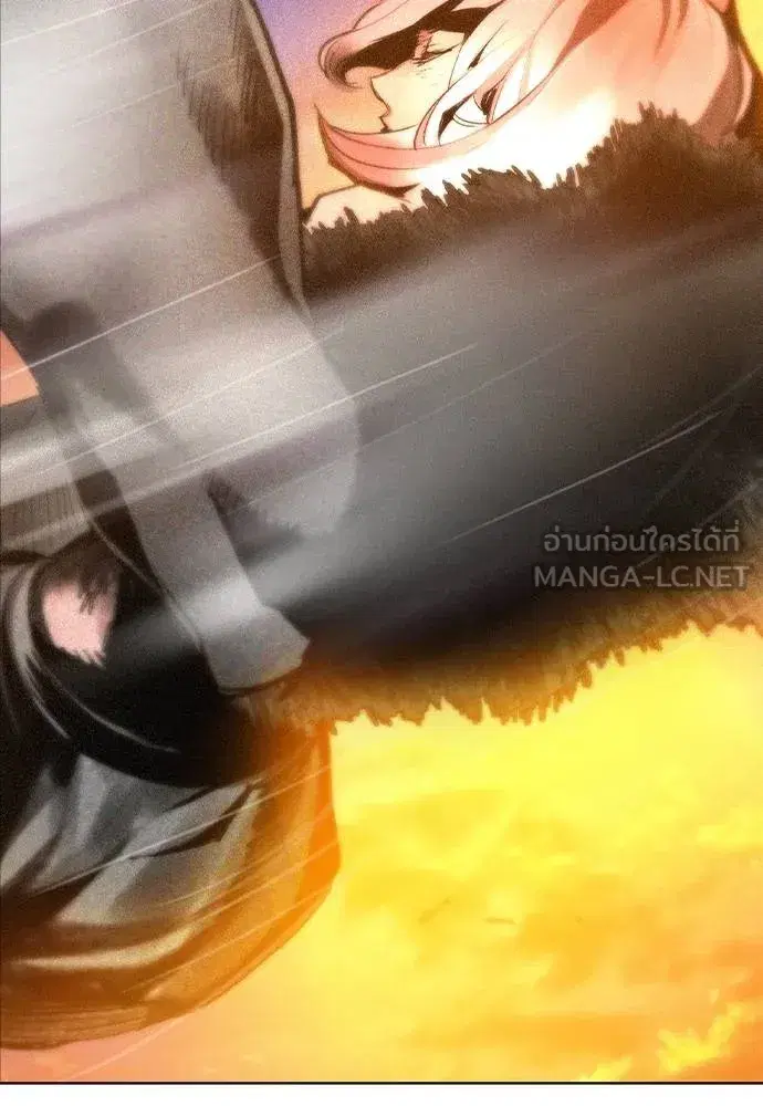 Jungle Juice ตอนที่ 144 หน้า 179