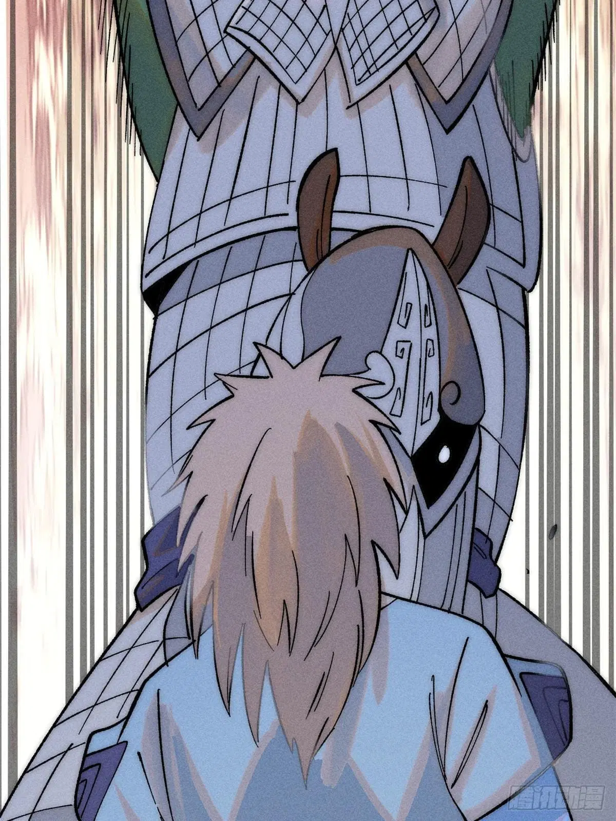 All Hail the Sect Leader ตอนที่ 241 หน้า 36