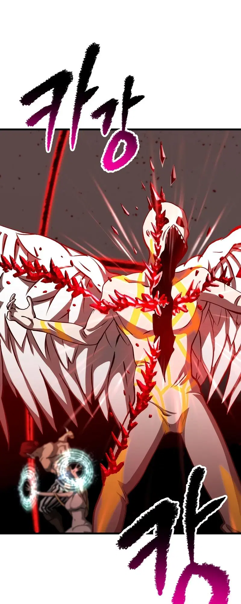 Survival Of Blade King ตอนที่ 210 หน้า 11