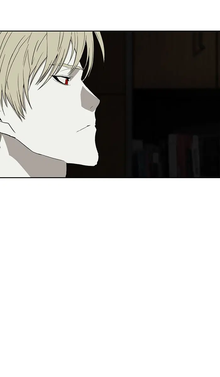 Weak Hero ตอนที่ 176 หน้า 21