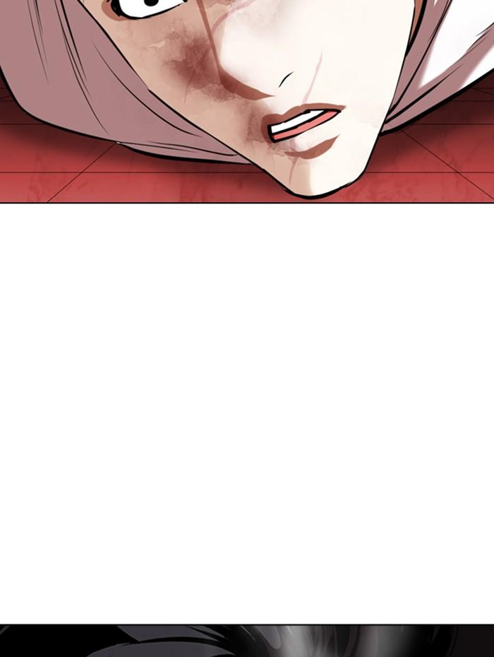 Lookism ตอนที่ 342 หน้า 98