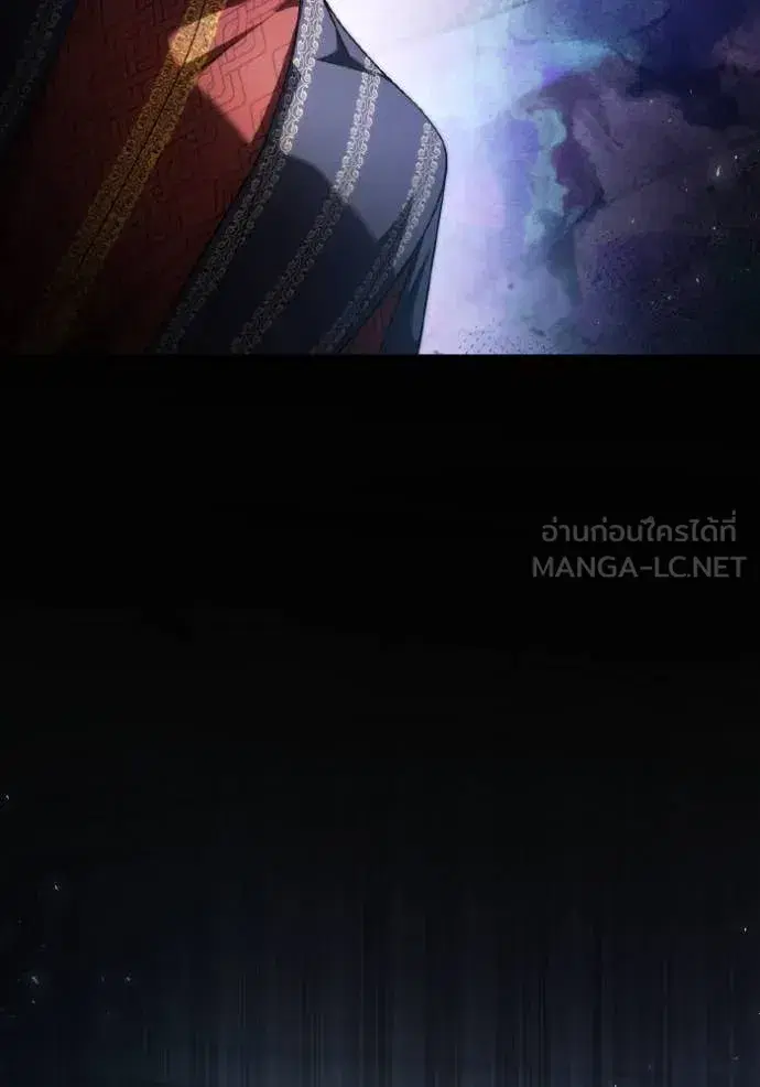 I Am the Queen in This Life ตอนที่ 154 หน้า 177