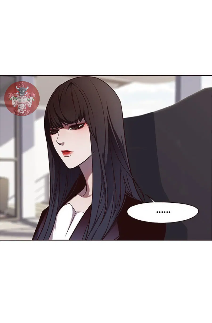 Eleceed ตอนที่ 64 หน้า 44