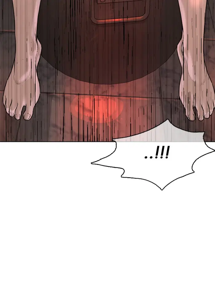 How to Fight ตอนที่ 34 หน้า 169