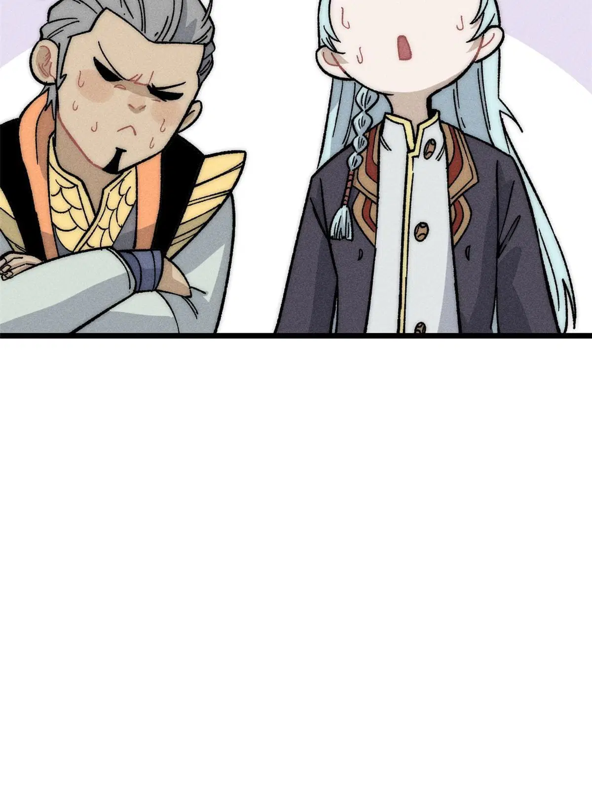 All Hail the Sect Leader ตอนที่ 198 หน้า 76