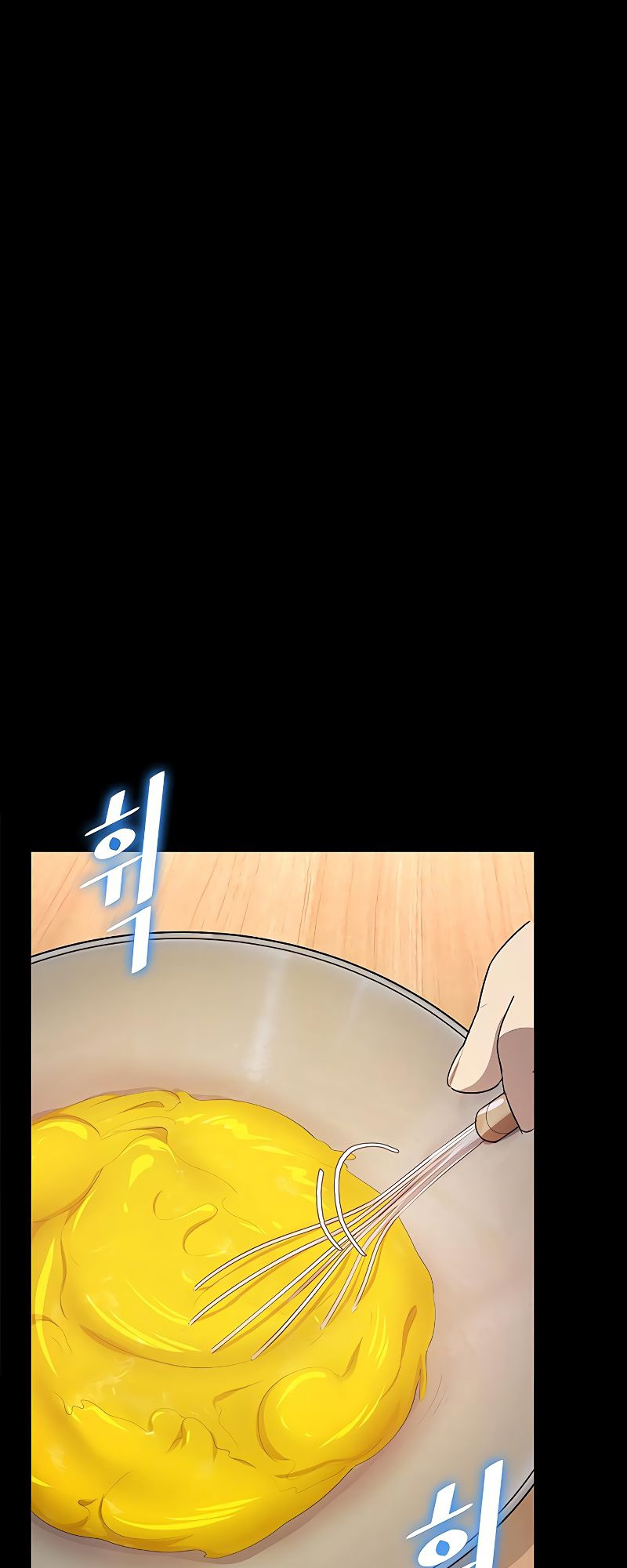 The Strongest Chef in Another World เชฟพันธุ์แกร่งในต่างโลก ตอนที่ 19 หน้า 39