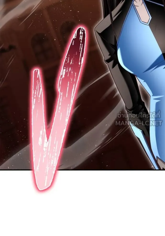 Superhuman Battlefield เกมของยอดมนุษย์ ตอนที่ 113 หน้า 168