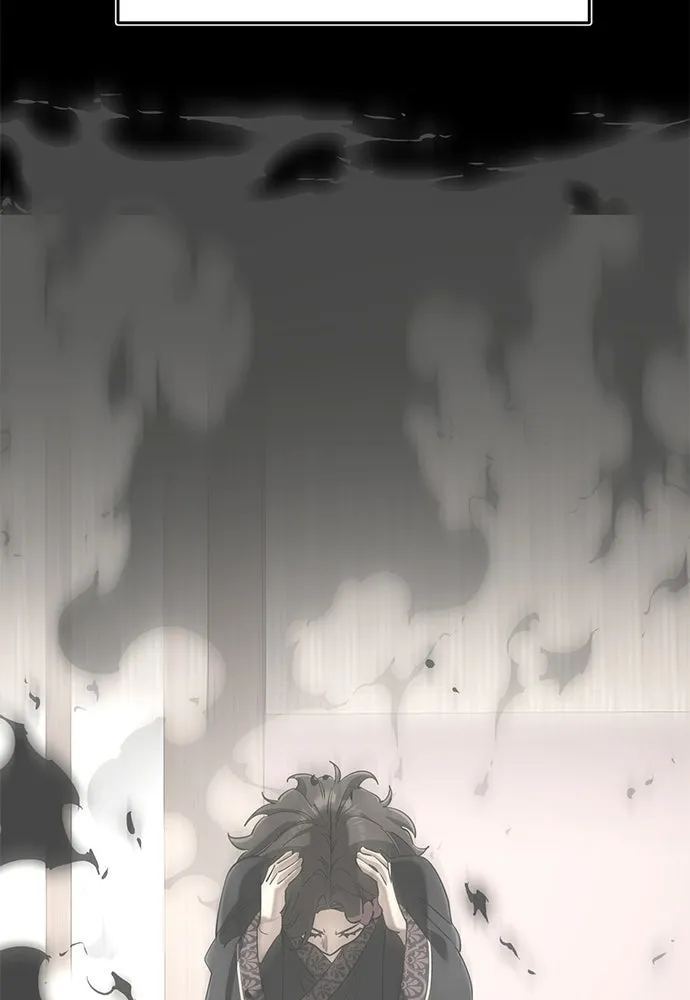 Reincarnation Path of The Underworld King ยอมรา ผู้พิพากษาจากนรก ตอนที่ 138 หน้า 191