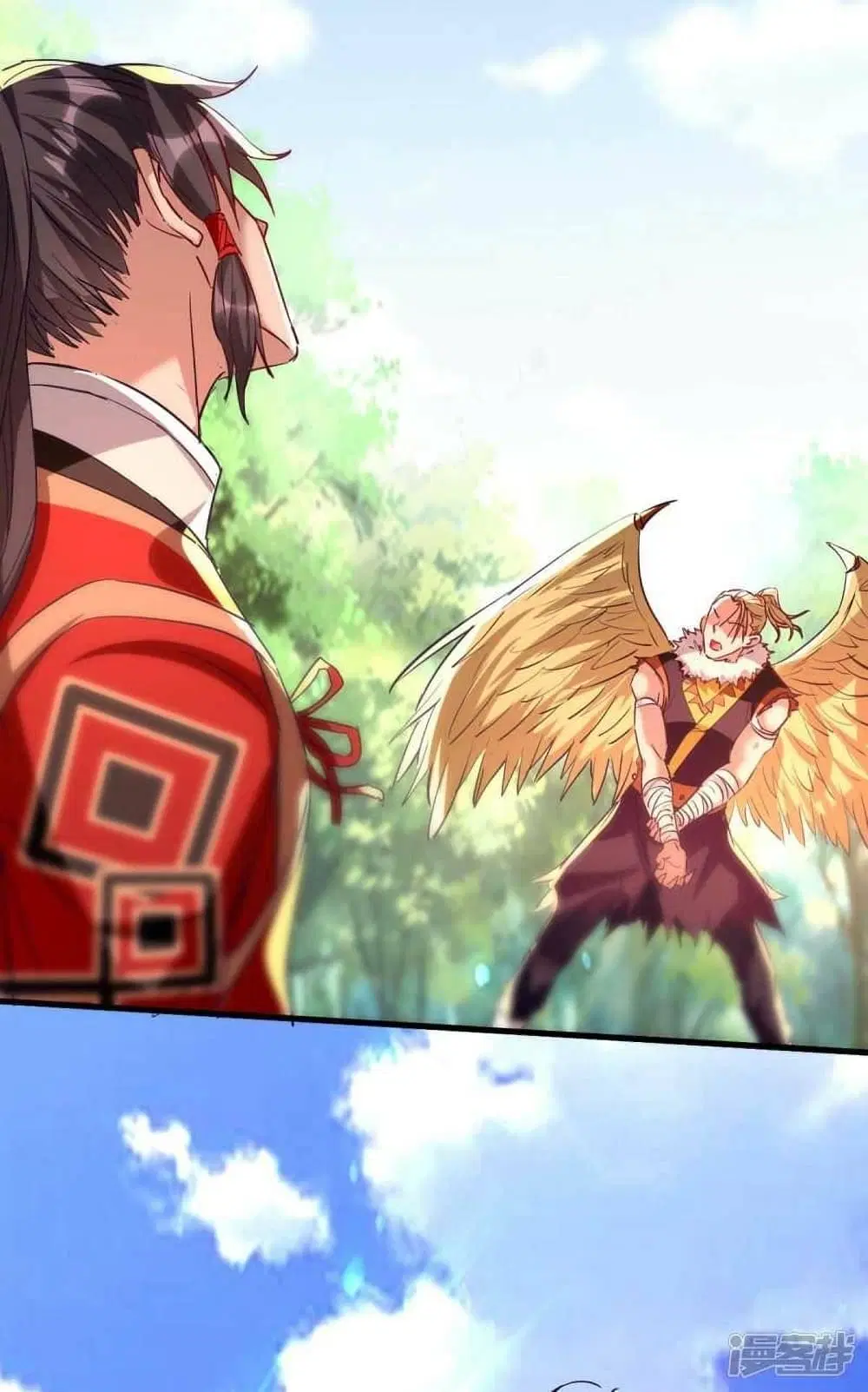 Return of Divine Emperor ตอนที่ 236 หน้า 6