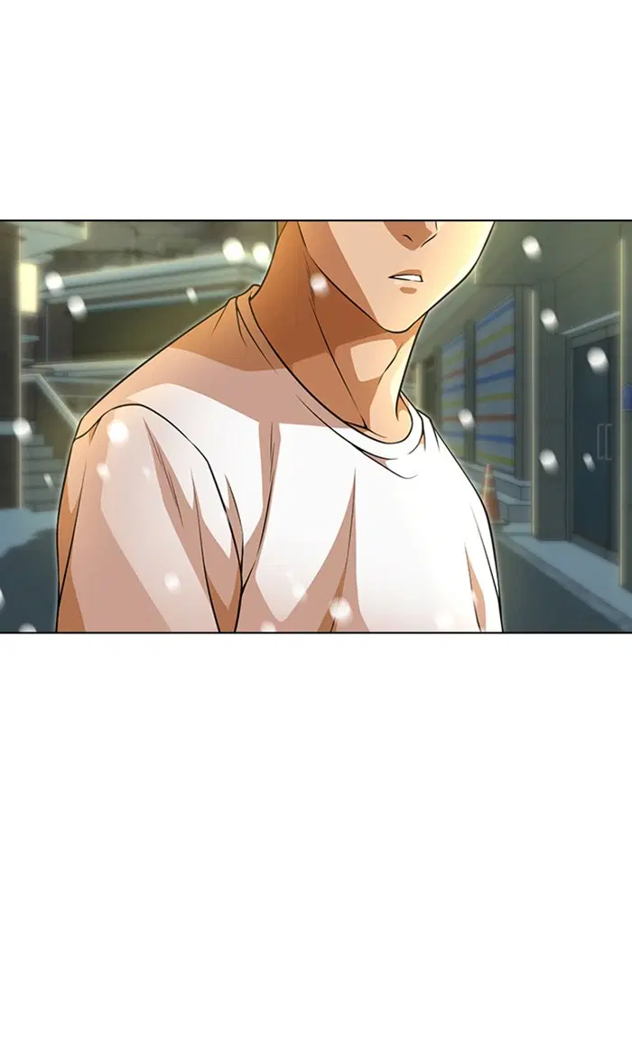 Random Chat ตอนที่ 152 หน้า 81