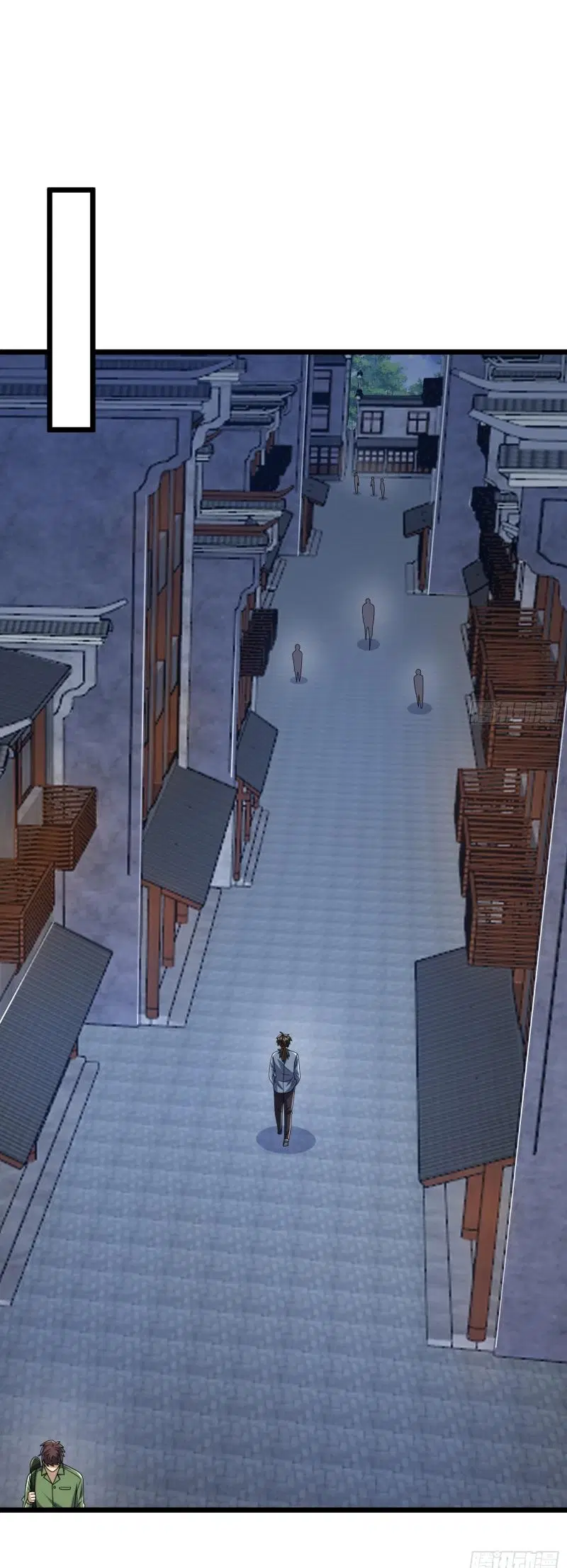 The First Order ตอนที่ 254 หน้า 33