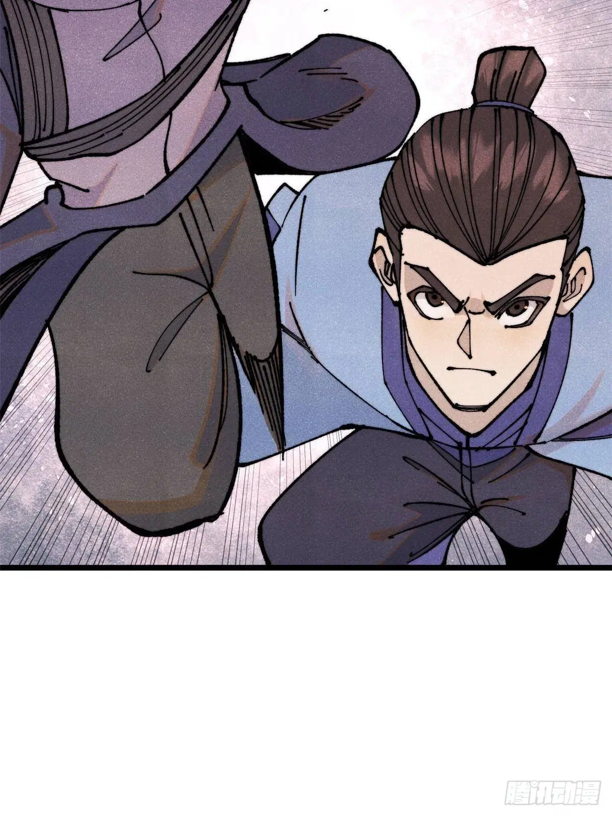 All Hail the Sect Leader ตอนที่ 363 หน้า 47
