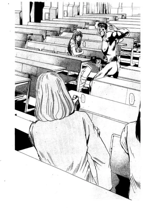 GTO : Great Teacher Onizuka ตอนที่ 31 หน้า 8