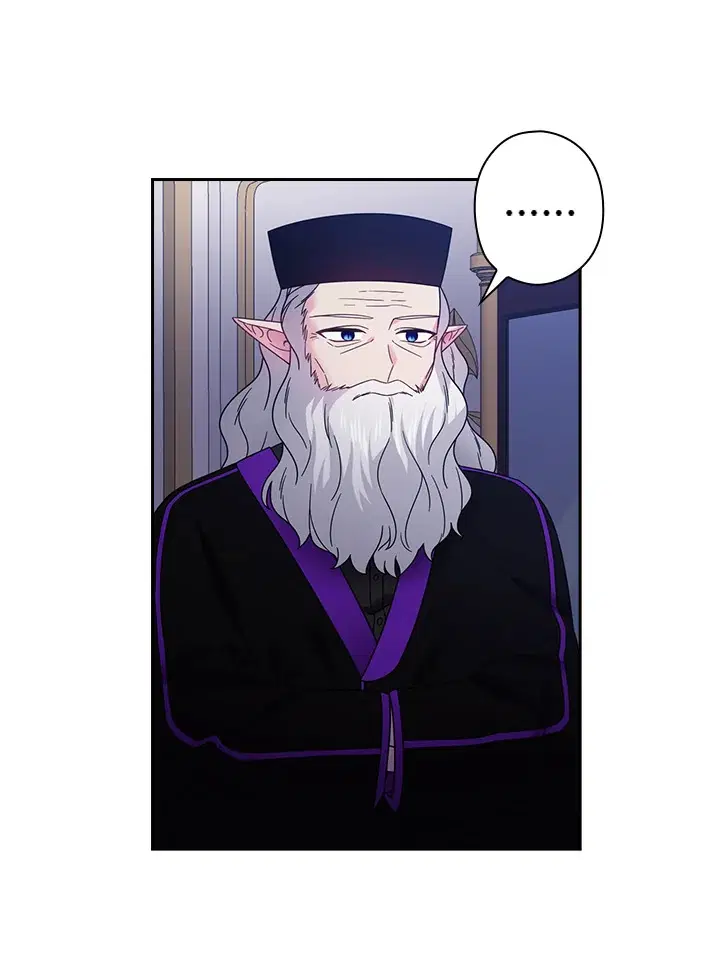 Satan’s Bride ตอนที่ 141 หน้า 47