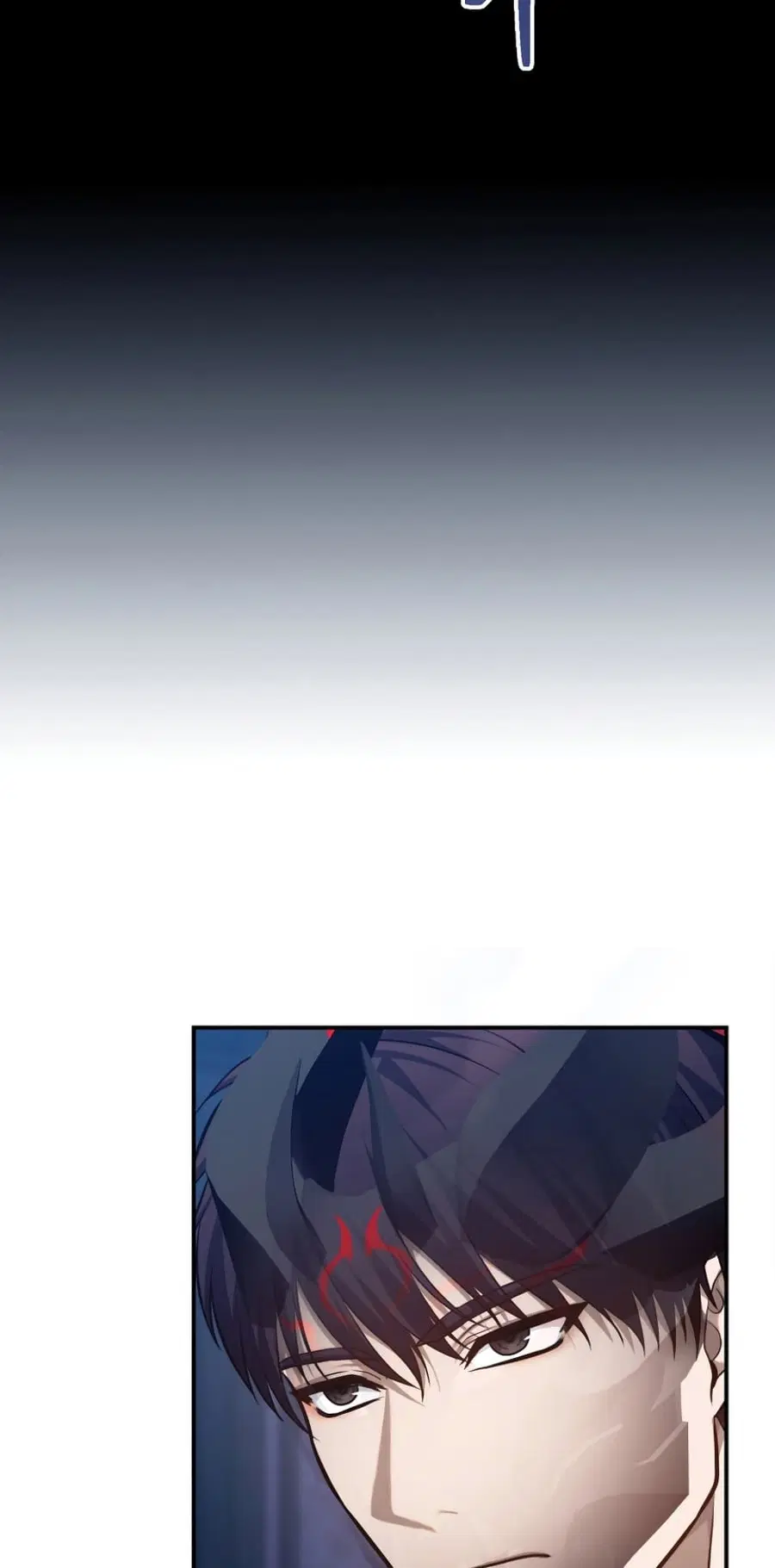 Ranker Who Lives A Second Time ตอนที่ 147 หน้า 11